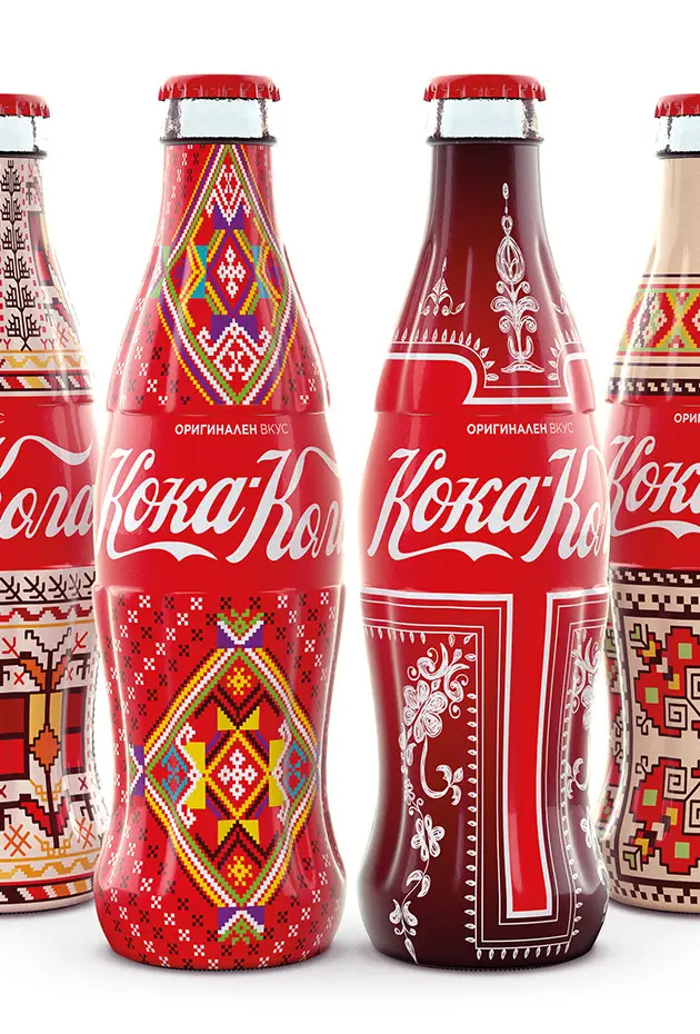 Coca Cola Limited Collection - Coca Cola